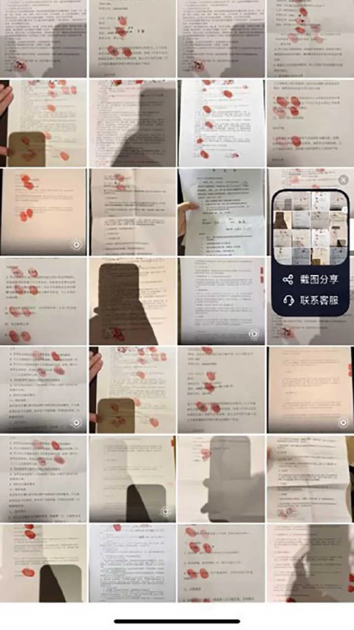 各种门 前小米总监❤️冯x兵❤️被妻子发现后怒爆4部性爱视频【4V+29p+284.37M】