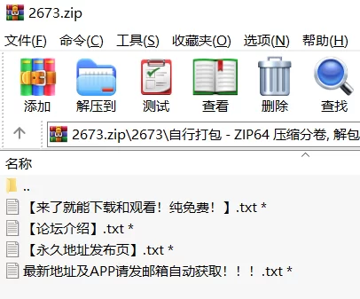 高颜值 [高清修复]布里安妮金色高跟黑发小麦肤色激情自插【3v8p+7.3G】