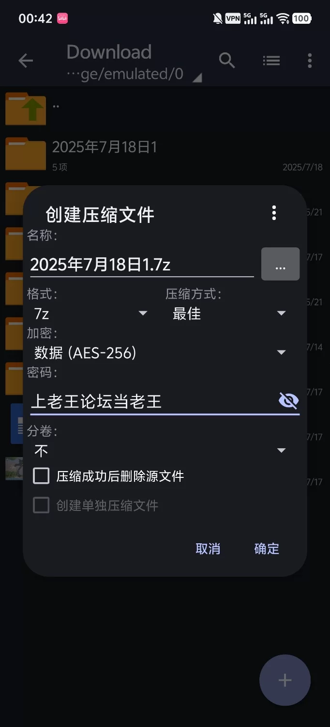 合集 群 P 拳交 足交 逼里打飞机 永夜 DS 自购合集 较重口【14v+1.28G】