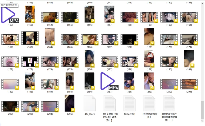 合集 某大神整理-极品颜值反差良家女神口交口爆第二弹合集【375V+22G】