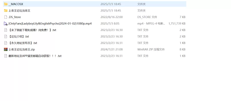 高颜值 [伪娘]「英国疯子」让极品杨柳腰亚裔美妖体验前列腺【1V+1.66G】