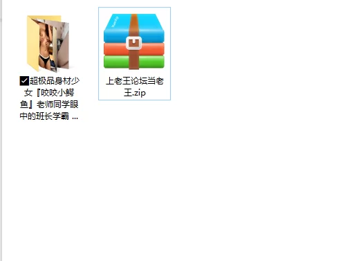 美女御姐 超极品身材少女『咬咬小鳄鱼』老师同学眼中的班长学霸 【31v+501m】