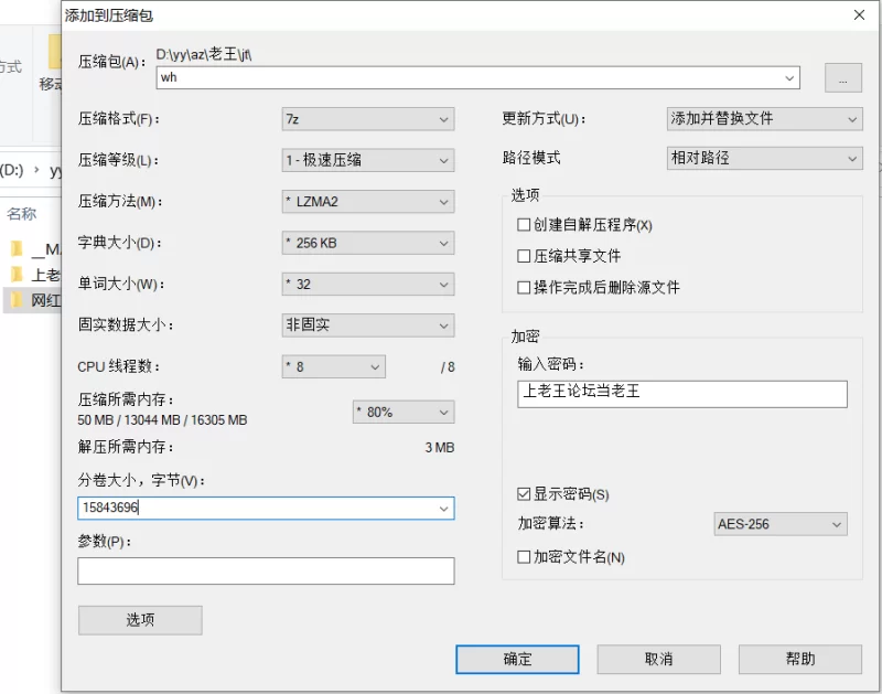 自拍 网红[林晓熙]最强泄密流出和男友的日常啪啪，羞嗒嗒【4p+5v+65M】