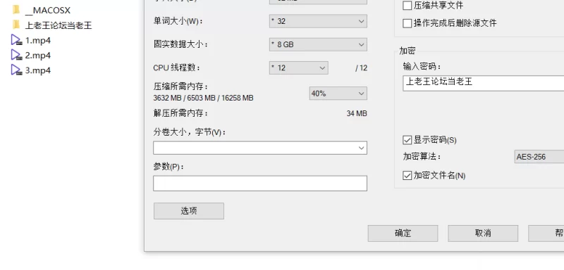 自拍 辛尤里 [孕妇系列上中下篇] 奶变大了、穴更湿了，怀孕【3v+2.31G】