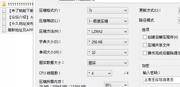 日韩主播 超高颜值混血人气女网黄room_103-横滨酒店落地窗前啪啪，【1v+1G】