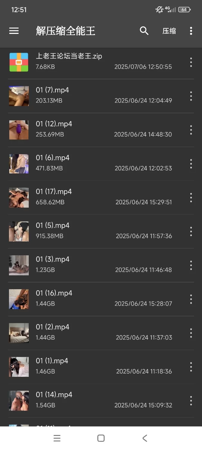 自拍 [媚黑]推特顶级绿帽RealHotWife 挑战多位黑人做爱群P合集【15v+20g】
