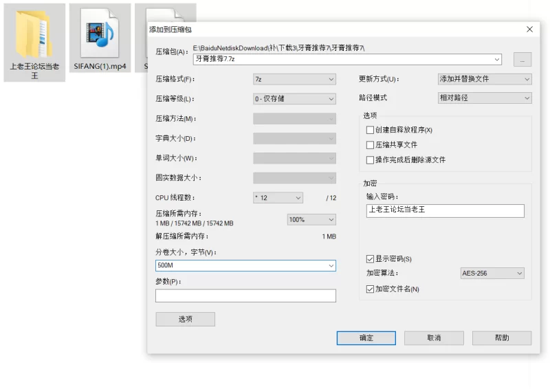 自拍 [推特 yum_707/玉米]最新VIP专享 开档丝袜 手指紫薇 很骚【2v+761m】