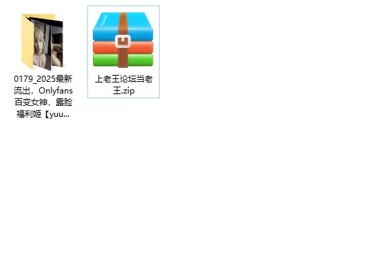 美女御姐 Onlyfans百变女神，露脸福利姬[yuumeilyn]新作，COS阿妮斯，【6v+2.53g】