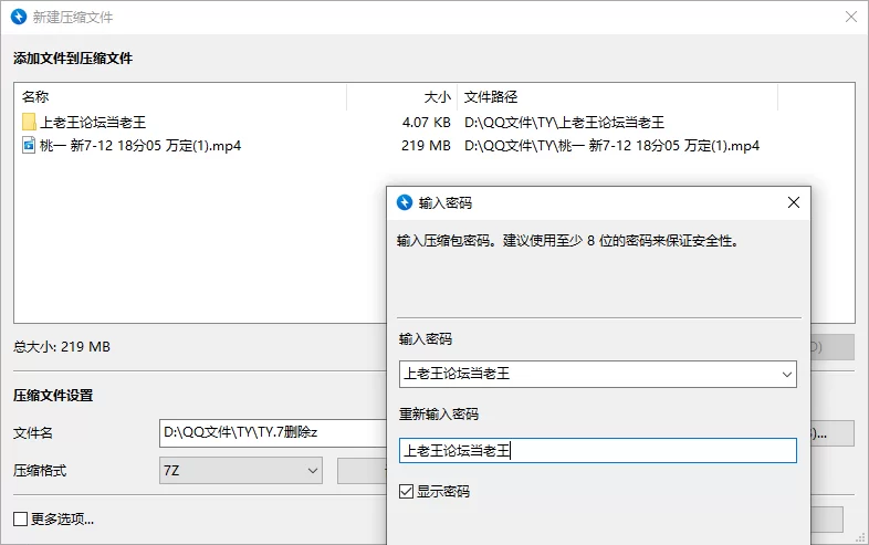 国产主播 [虎牙重磅]桃一！白虎无毛出镜近距离掰逼自慰细节可见【1+215M】