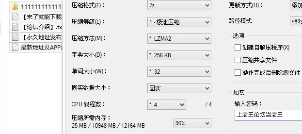 自拍 山东青岛98年空姐❤️张萍❤️私下淫乱视频流出 反差骚【1v+189M】