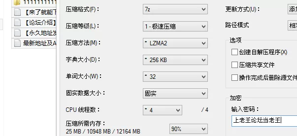日韩主播 (_Ycancan) &淫荡修女黑丝高跟 真是太色了啊！完美露脸！【1v+1.8G】