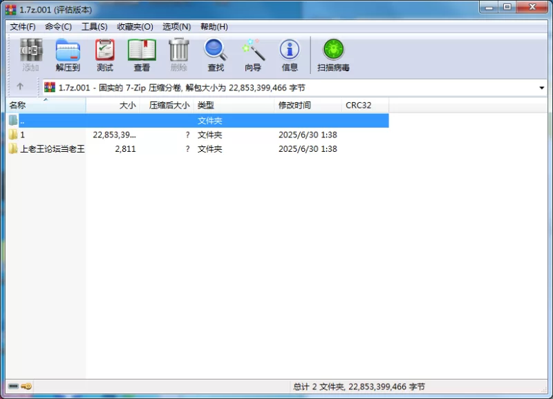 高颜值 巨顶高颜值 emilylittle 5月录屏 深喉阳具 电动翘臀 肛交【13V+95G】