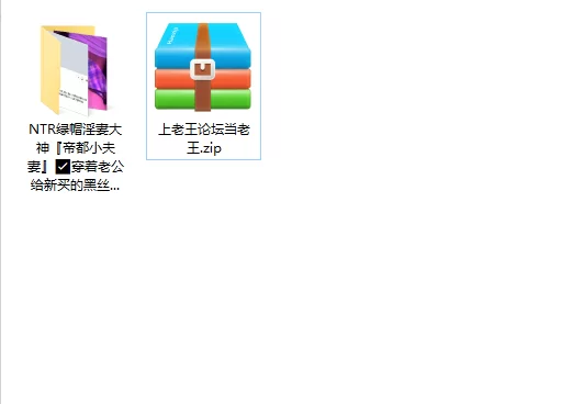 熟女少妇 NTR绿帽淫妻大神『帝都小夫妻』穿着老公给新买的黑丝小【86v+1.35g】