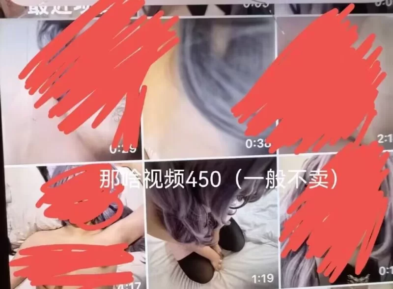 高颜值美女 [定制泄漏]露脸清纯少女 宿野suye 写真作品合集【15v808p+8g】