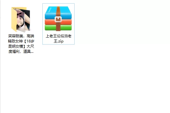 美女御姐 笑容甜美，高端精致女神[18岁昆明女模]大尺度福利，道【8v+3.56g】
