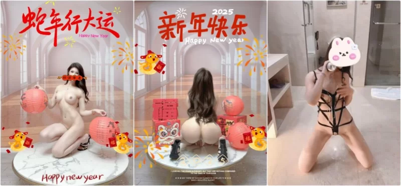 美女御姐 M系性感母狗『肉欲系的考拉』三个狗子一起享受主人的滴【12v+283m】
