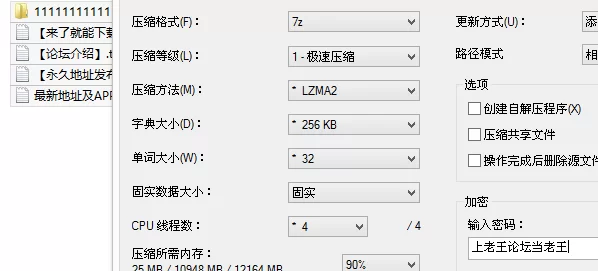 福利姬 百变福利姬[星十三]高清正版，体内的污秽，就让刻晴【1v+1.1G】