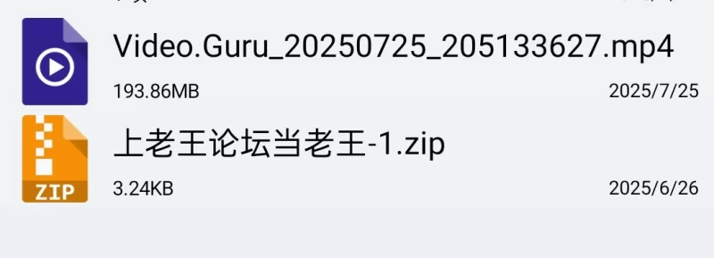 自拍 掐着母狗脖子内射【1v+190mb】