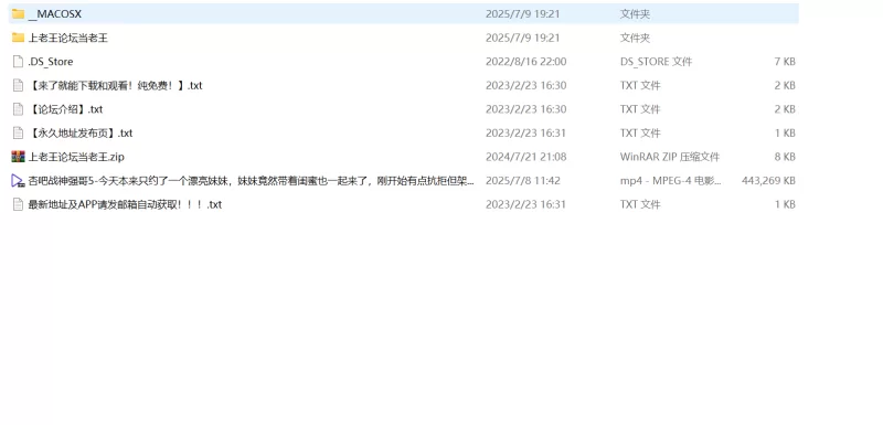 自拍 杏吧战神强哥5-今天约了一个带着闺蜜的漂亮妹妹【1V+433M】