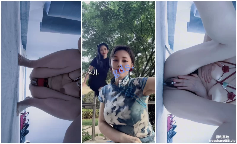 熟女少妇 快手风骚白皙熟女与众不同的妈妈高跟丝自慰2.15G【1+2.15G】