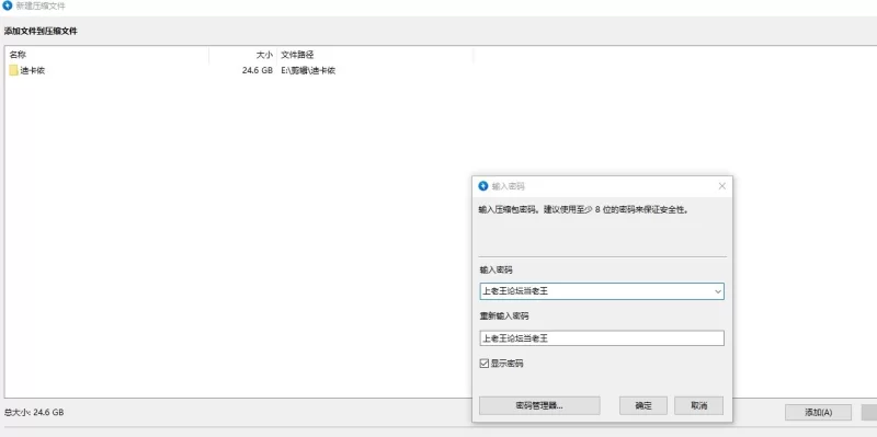 合集 迪卡侬事件女主LittleSubGirl户外露出高潮喷水大合集【30V+24.6G】