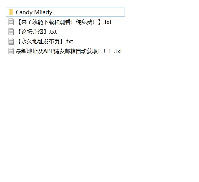 合集 喜爱肛交的巨乳肥臀美女CandyMilady视频合集【64V+16.9G】