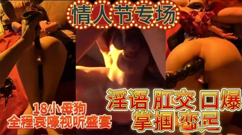福利姬 [咪妮(凋零)MiNimmm2006]6月视频【4V+612M】