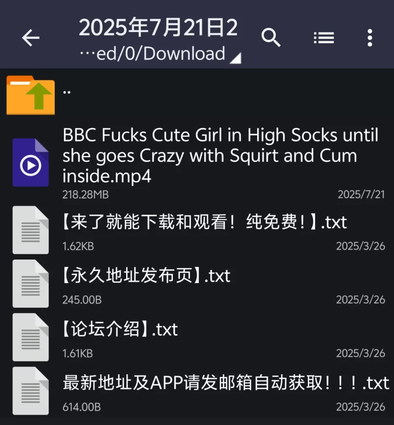 高颜值 第二部 Creamyspot 机械屌自慰喷白浆 色气 屁股 美腿 粉色过膝袜【1v+218MB】