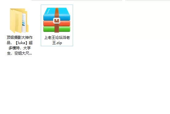 美女御姐 顶级摄影大神作品[luka]超多模特，大学生，空姐大尺度【29v+1474p+1.56g】