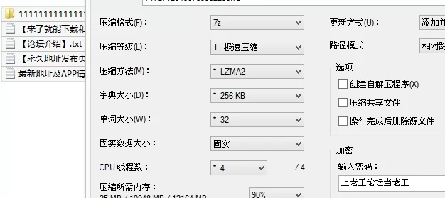 美女御姐 Onlyfans香港漂亮Coser茶茶【37v963p+2G】