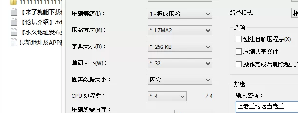 自拍 [超重磅]顶级天花板校花女神[以安]最新定制超长瑜伽【1v+1G】