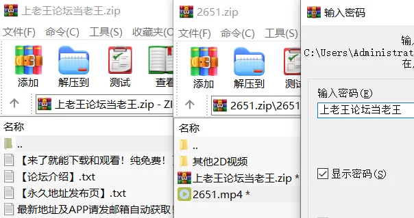 自拍 [高清修复]大胸脯大尺度酒瓶秀【1v+1G】