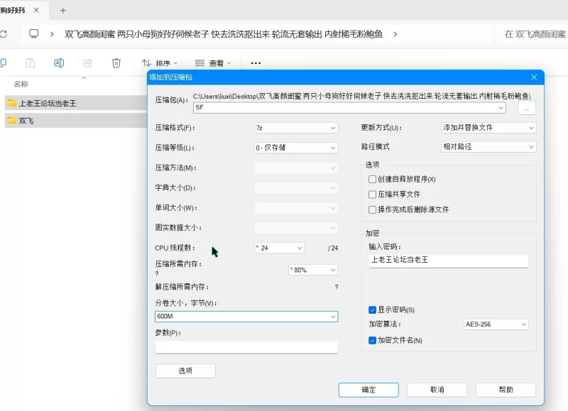 3p&多p 双飞高颜闺蜜  轮流无套输出 内射稀毛粉鲍鱼【1+648m】