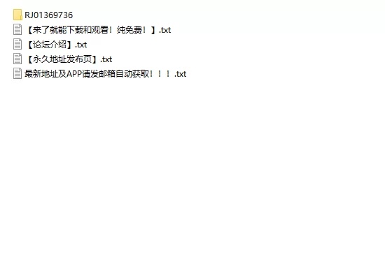 ASMR 耳语扭腰委员会 ～五十铃川雪乃的距离近到色气满溢【7V+3.4G】
