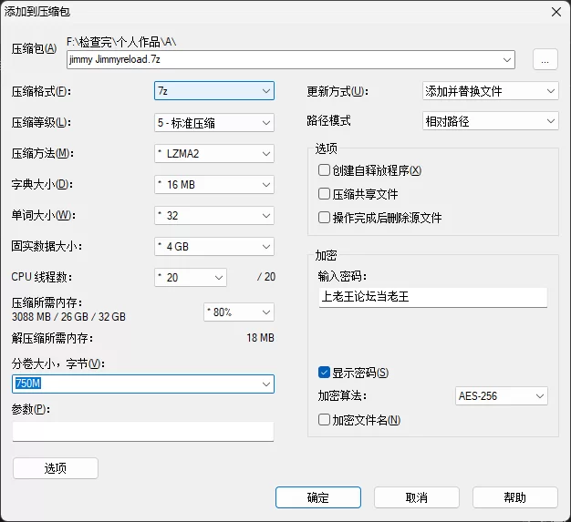 合法萝莉 骚眼镜娘小骚货 Jimmyreload 做爱合集【40V+3.6G】