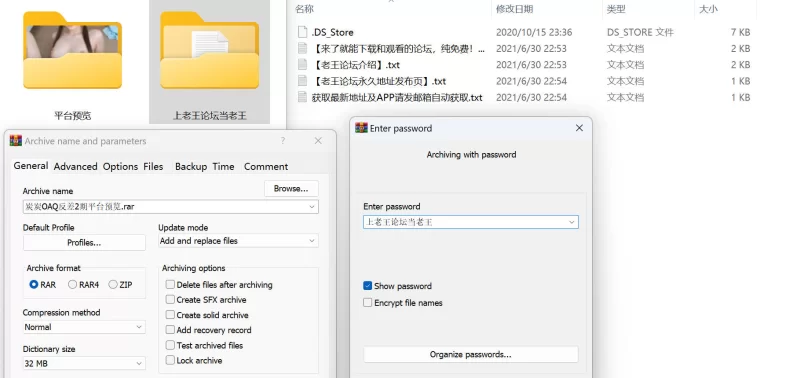明星换脸 [MU鱼花出品]可爱风COS网红炭炭OAQ 口交颜射AI反差预览11P【12P+30.8M】