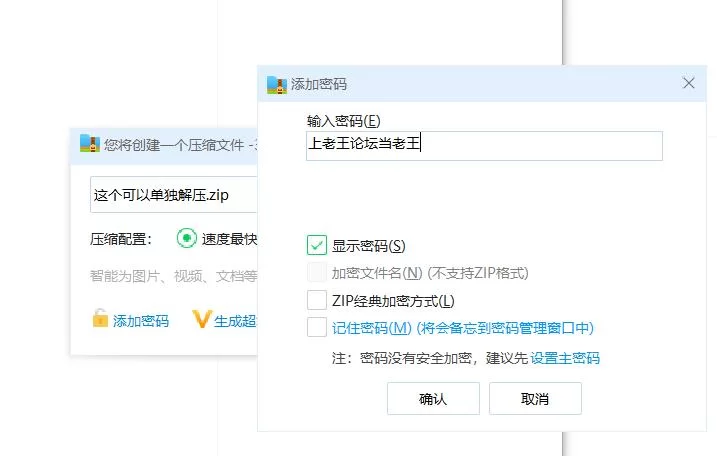 合集 爱吃雪糕 站内资源打包合集，除了7月1那个没有【248P15v+7.91G】