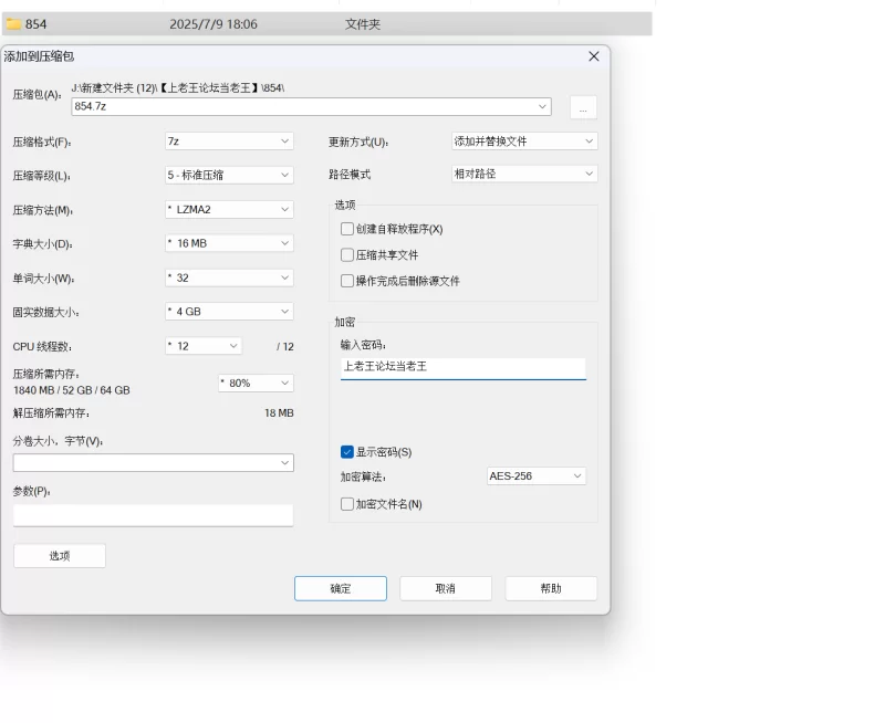 自拍 杏吧战神强哥5-今天约了一个带着闺蜜的漂亮妹妹【1V+433M】