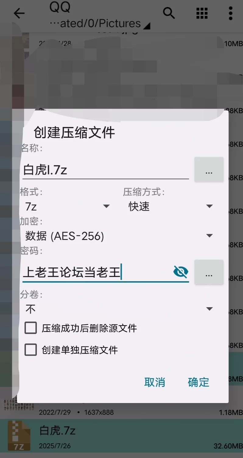 女大学生 [双飞]无套内射两个白虎馒头逼，太爽了（上）【31p,4v+42M】