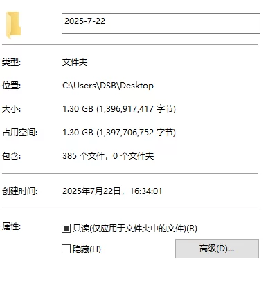 合集 [正经小说]7-22最新连载100部+起点七猫纵横番茄小说合集【+1.3G】