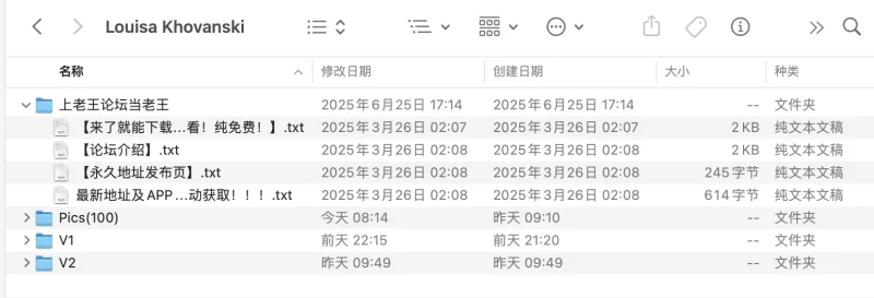 高颜值 ONLYFANS胸神！异次元的身材配比，重力都解释不了的天然BUG【532V，100P+55.5G】