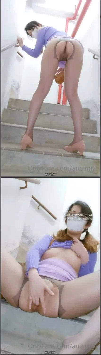 福利姬 极品网红福利姬[奶咪]OF订阅收费2部，楼道内被色狼强行猥亵居家日常【1V+1.63G】