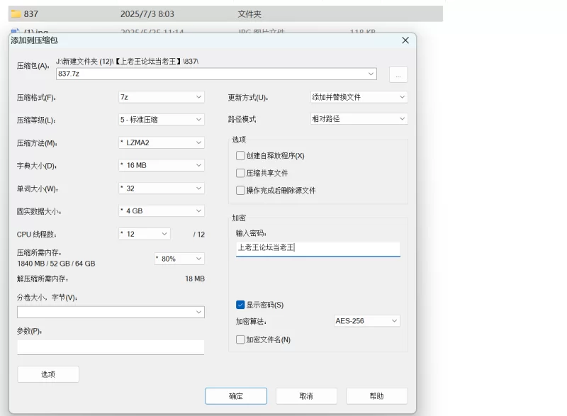 自拍 精选6套高颜值极品身材泄密反差小姐姐人前女神【160v+391p+5.48G】