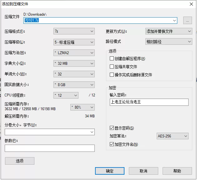 自拍 重磅！新人！丰满御姐！顶级炮架子~[妮可]自慰！爽喷水【4V+3.26G】