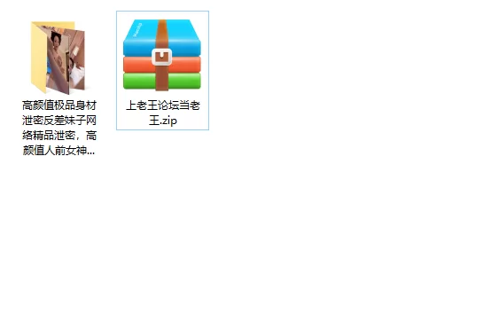 美女御姐 高颜值人前女神人后金主小母狗的反差小姐姐值得收藏推【180v+240p+5.97g】
