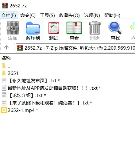 自拍 [高清修复]纹身女孩电动棒直播秀第一部【1v+2G】