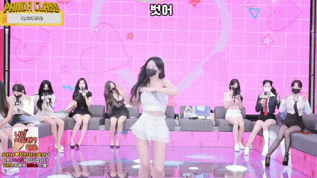 合集 韩国超然热舞-熊猫班-第四季第五集【13V+64G】