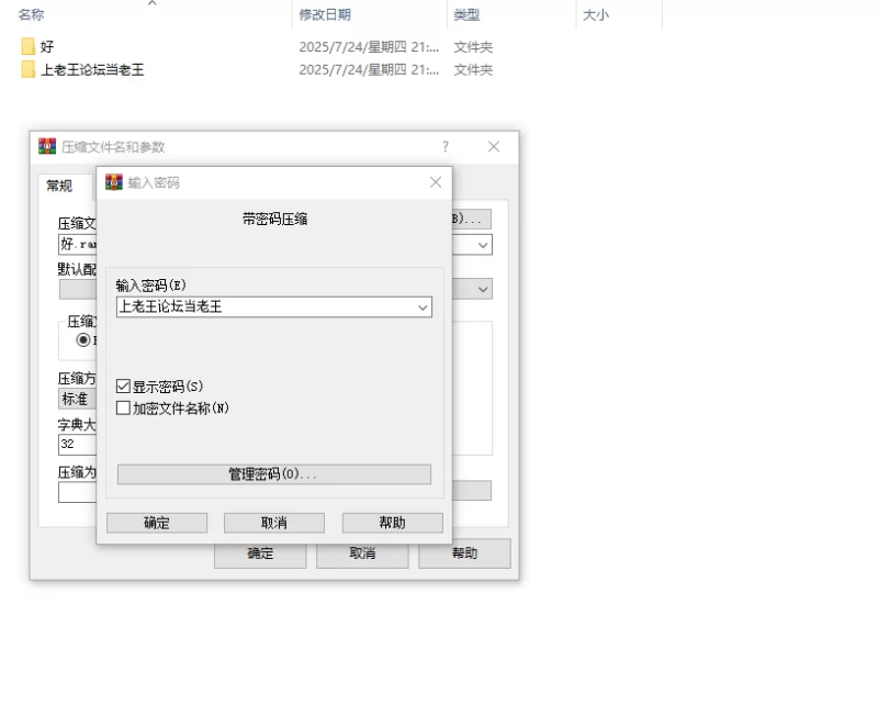 自拍 自己整理的粉红小香逼合集【24V38P+1.9G】
