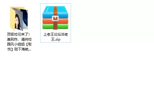 美女御姐 顶级校花来了！美到炸，清纯校园风小姐姐[取悦]刚下【10v+2.83g】