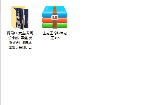 美女御姐 网易CC女主播 可乐小熊  黑丝 美腿 豹纹 加特林 美臀大长【29v+5.24g】